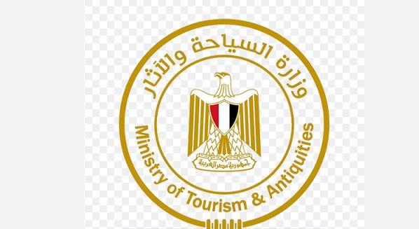 السياحة توضح حقيقة الاعتداء على سائح بريطاني