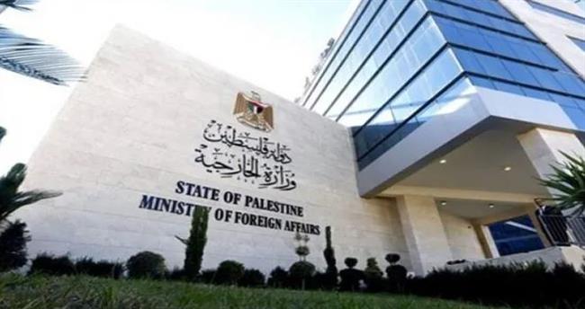 فلسطين تطالب المجتمع الدولي بالتعامل الجدي مع تصريحات وزير جيش الاحتلال