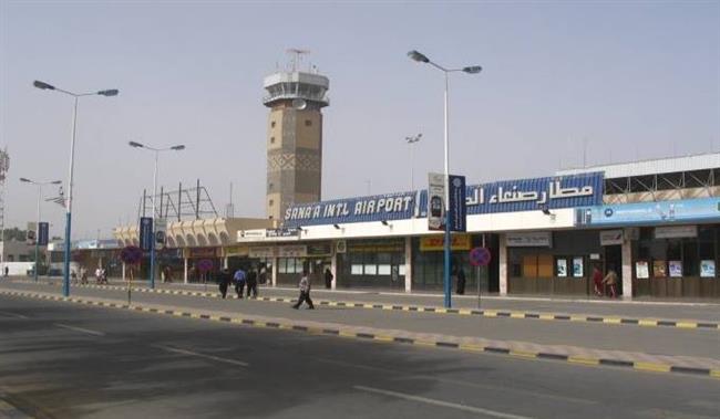 مقتل وإصابة 14 شخصًا جراء العدوان الإسرائيلي على اليمن