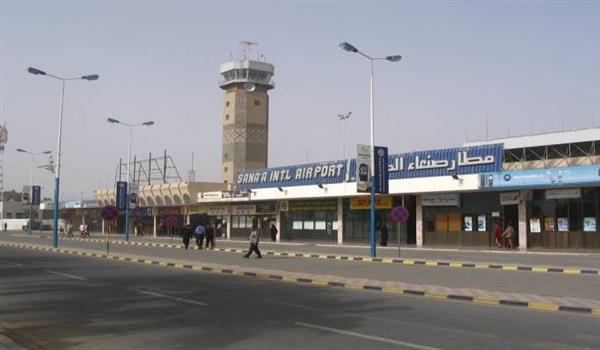 مقتل وإصابة 14 شخصًا جراء العدوان الإسرائيلي على اليمن