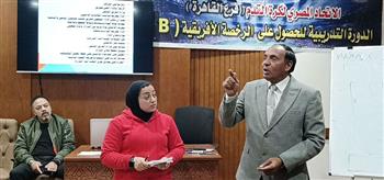   مشاركة قوية للحصول على رخصة المدربات الافريقية للتدريب لكرة القدم