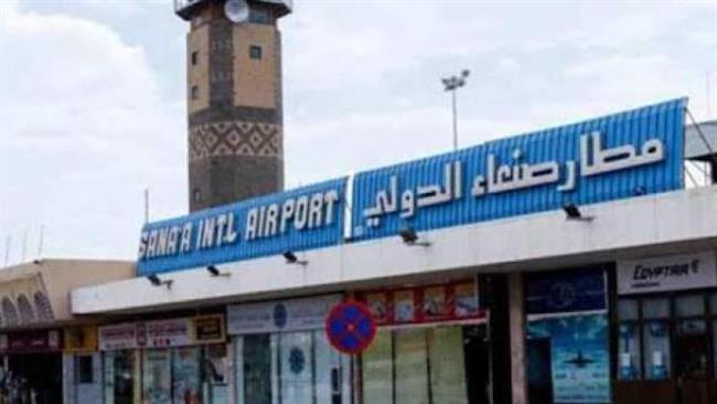 الصحة اليمنية: ارتفاع عدد ضحايا العدوان الإسرائيلي إلى 4 قتلى و42 جريحا