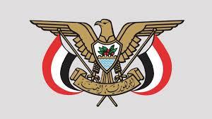 ارتفاع ضحايا العدوان الإسرائيلي على اليمن إلى 4 قتلى و42 جريحًا