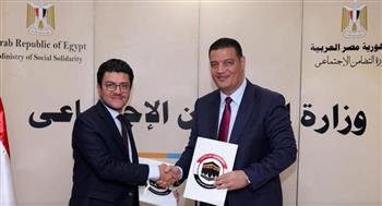   "التضامن" تنهي إجراءات التعاقد علي تقديم خدمات المشاعر المقدسة لحجاج الجمعيات