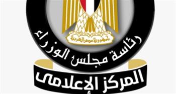   الدولة تواصل جهودها في إطلاق مشروعات ضخمة لتوليد الطاقة المتجددة