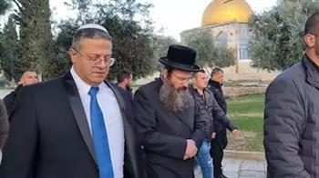   فرنسا تدين دخول "بن غفير" باحات الأقصى وتصفه انتهاكا للأماكن المقدسة بالقدس