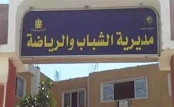الإسكندرية تفوز بالمركز الأول في المهرجان الكشفي الثاني للنشء