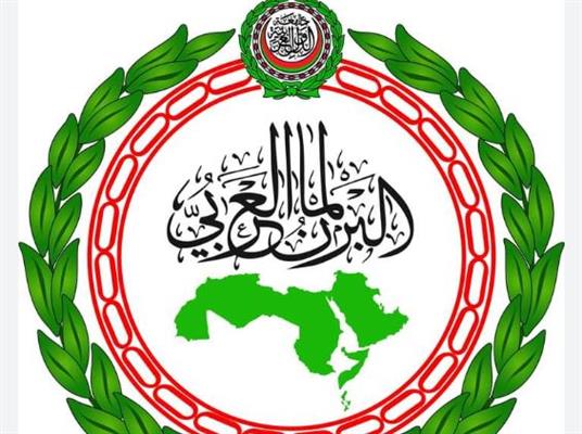البرلمان العربي : حرق الاحتلال مستشفى كمال عدوان جريمة جديدة ضد الإنسانية