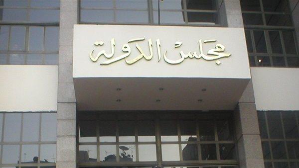القضاء الإداري ينظر دعوى تمثيل أصحاب المعاشات بالتأمينات.. اليوم