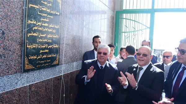 وزير التعليم العالي يفتتح عددا من المنشآت التعليمية بسوهاج الجديدة