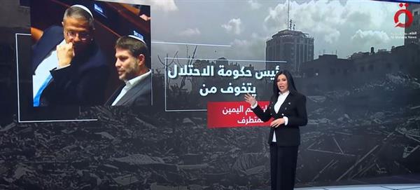 أمل الحناوي: حكومة نتنياهو تواصل المماطلة في مفاوضات وقف إطلاق النار