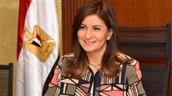   السفيرة نبيلة مكرم: دعم مرضى الصحة النفسية واجب إنساني ومسؤولية مجتمعية