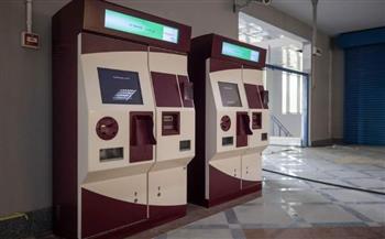   الهيئة القومية للأنفاق تعلن توفير وسائل دفع متنوعة للتيسير على جمهور الركاب