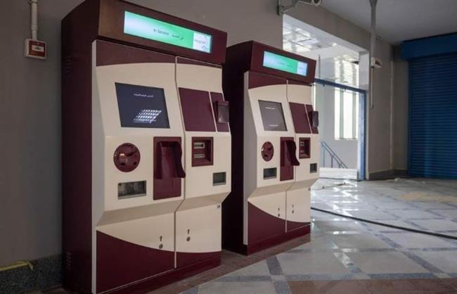 الهيئة القومية للأنفاق تعلن توفير وسائل دفع متنوعة للتيسير على جمهور الركاب