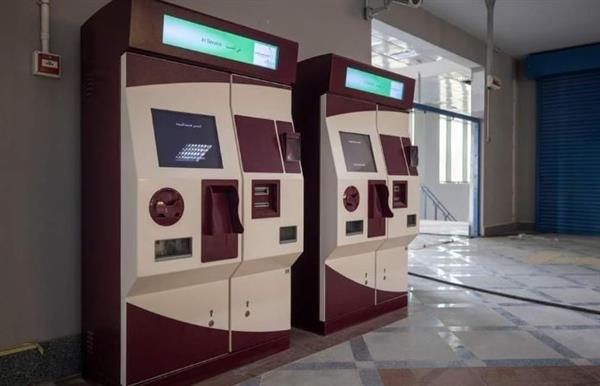 الهيئة القومية للأنفاق تعلن توفير وسائل دفع متنوعة للتيسير على جمهور الركاب