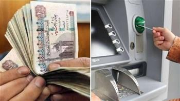 موعد صرف معاشات يناير مع الزيادة الجديدة