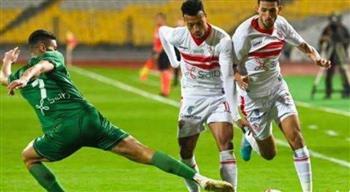 الدوري المصري.. موعد مباراة الزمالك والاتحاد السكندري اليوم