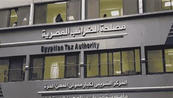   الضرائب: بدء تقديم الإقرارات الضريبية عن عام 2024 في أول يناير المقبل