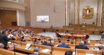   "النواب" يبدأ في مناقشة مشروع قانون الإجراءات الجنائية الجديد
