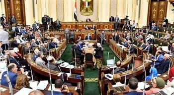   "النواب" يناقش مشروع قانون الإجراءات الجنائية بمشاركة وزير العدل ونقيب المحامين