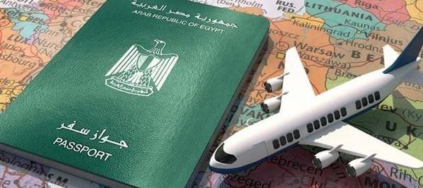 ضبط 7 شركات سياحة لقيامهم بالنصب والاحتيال على المواطنين