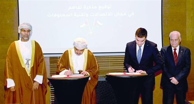 سلطنة عمان وفلسطين توقعان مذكرة تفاهم في مجال الاتصالات وتقنية المعلومات