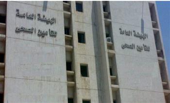   التأمين الصحي: الانتهاء من إجراءات ضم 8.5 مليون منتفع من تكافل و كرامة وعمالة غير منتظمة