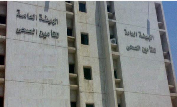 التأمين الصحي: الانتهاء من إجراءات ضم 8.5 مليون منتفع من تكافل و كرامة وعمالة غير منتظمة