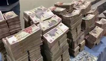 إتخاذ الإجراءات القانونيـة حيال أحد الأشخاص لقيامه بغسل 150 مليون جنيه