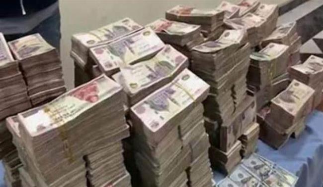 إتخاذ الإجراءات القانونيـة حيال أحد الأشخاص لقيامه بغسل 150 مليون جنيه