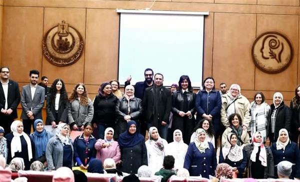 الصحة تنظم زيارة لوفد مؤسسة فاهم في مستشفى حلوان للصحة النفسية