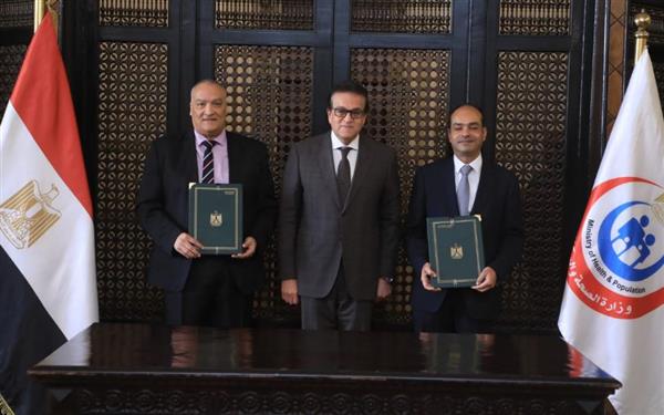 عبدالغفار يشهد توقيع بروتوكول تعاون مع صندوق التعويض عن مخاطر المهن الطبية