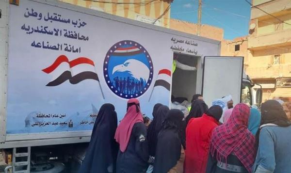 "مستقبل وطن".. 12 سيارة متنقلة لبيع السلع الغذائية بأسعار مخفضة لأمانة الصناعة بالإسكندرية