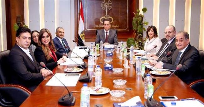 4 قرارات في اجتماع مجلس الهيئة الوطنية للإعلام