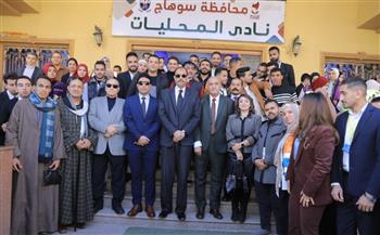   بمشاركة 23 شركة بالقطاع الخاص .. محافظ سوهاج يتفقد فعاليات ملتقى التوظيف بنادي المحليات