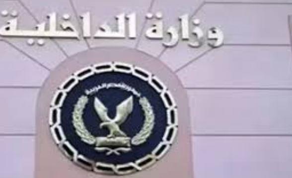 مواصلة جهود الأجهزة الأمنية في مجال مكافحة جرائم السرقات
