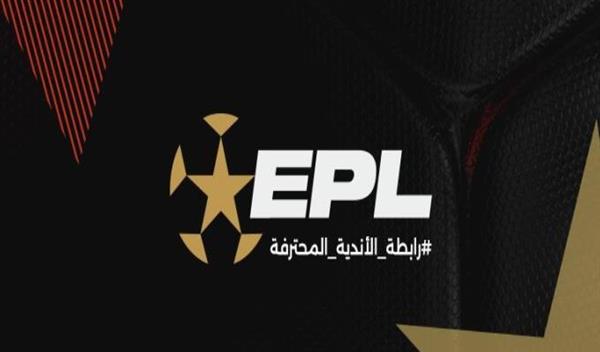 رابطة الأندية : تعديل موعد مباريات الدوري الممتاز لكرة القدم اعتبارا من 7 يناير المقبل