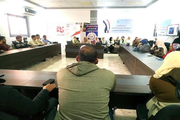 القومى للبحوث الاجتماعية والجنائية ينظم ثلاث ندوات بمحافظة مطروح