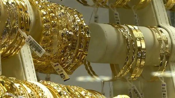 ارتفاع أسعار الذهب اليوم.. وعيار 21 يسجل هذه القيمة