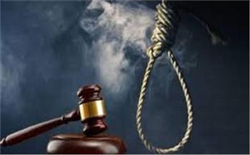   الإعدام لقاتل زوجة خاله في بني سويف