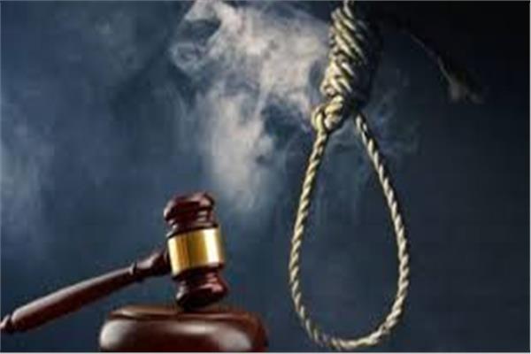 الإعدام لقاتل زوجة خاله في بني سويف