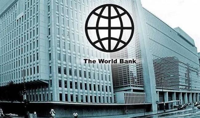 البنك الدولي يدعو لتخفيف الديون على الدول الفقيرة