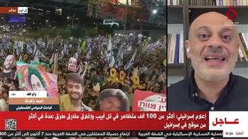   باحث فلسطينى: دور مصر أخلاقى فى وقف العدوان الإسرائيلي على غزة