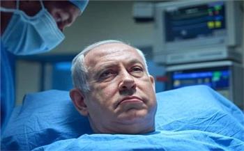   نتنياهو في الإنعاش 