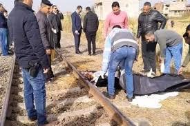مصرع صيدلانية دهسها القطار أثناء عبورها شريط سكة حديد بسوهاج 