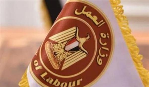 وزير العمل يُعلن عن وظائف جديدة في الكويت.. التقديم في هذا الموعد
