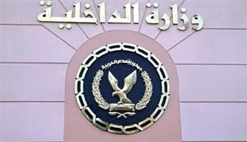   مصدر أمني يكشف تفاصيل قيام شخص بسرقة حقيبة في الشرقية