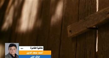   ناقد فني: لأول مرة مصر تكسر حاجز 40 فيلما في عام واحد منذ 15 عاما