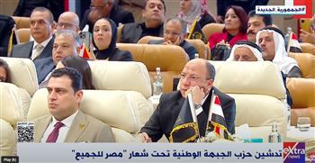  عاصم الجزار: حزب الجبهة الوطنية يسعى لإعلاء مصلحة الوطن عبر الوحدة الوطنية