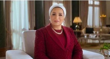 السيدة انتصار السيسي تهنئ الشعب المصري بالعام الميلادي الجديد   